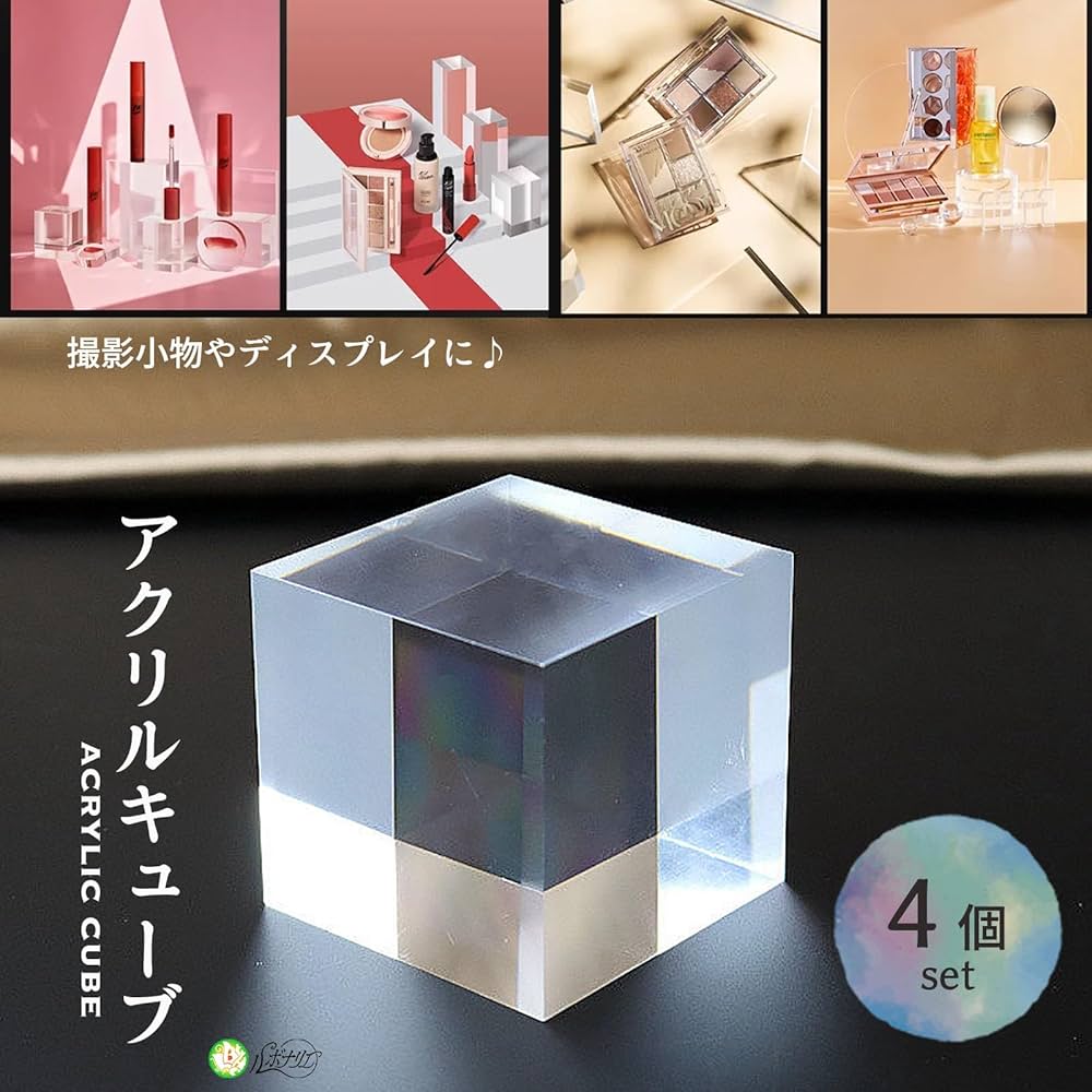 ルプなな　アクリルパネル 2025年最新】ループ7回目の悪役令嬢 アクリルスタンドの人気